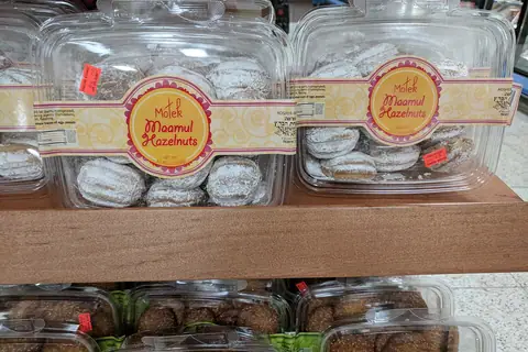 Rowes Bakery photo 1